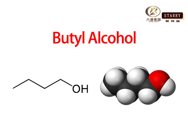 The Function Of Butyl Alcohol