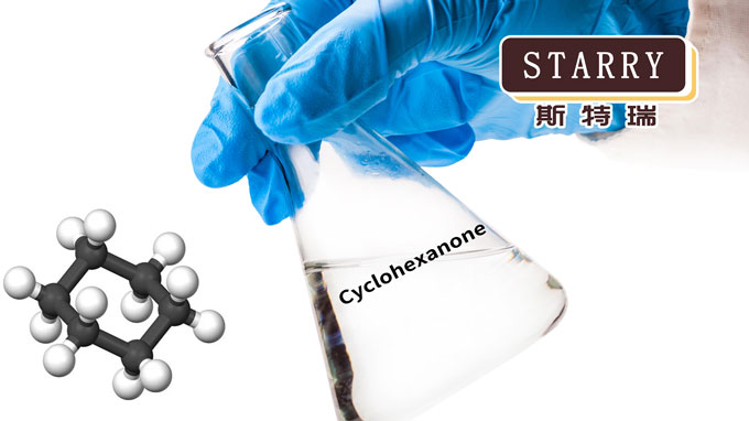 What Is the Cyclohexanone
