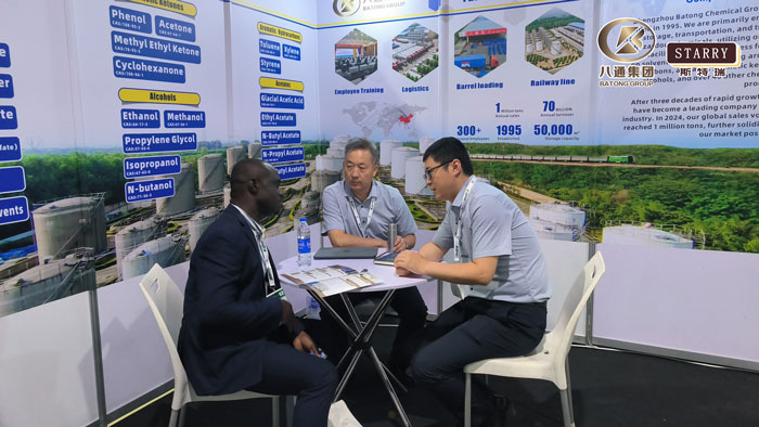 West African Coatings Show