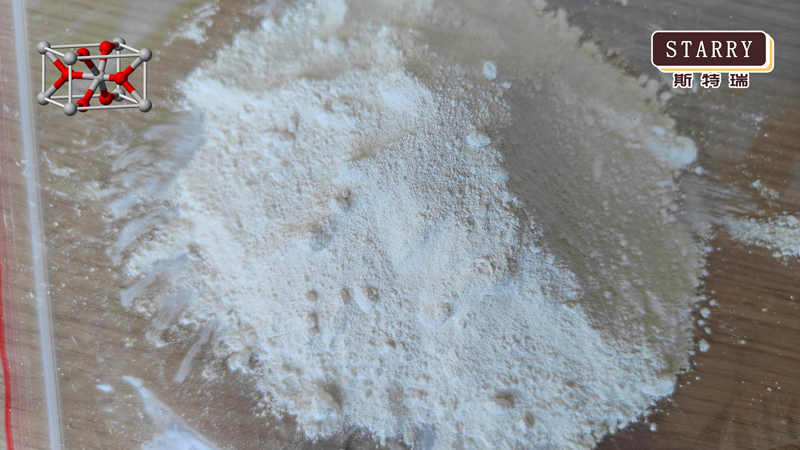 Titanium Dioxide