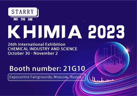 KHIMIA 2023