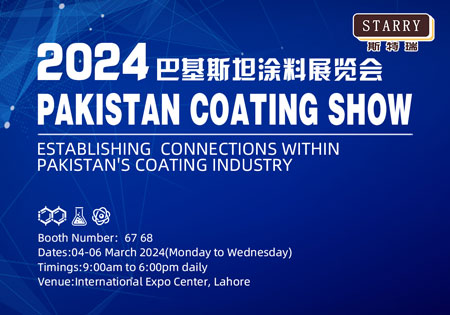 Pakistan Coating Show 2024