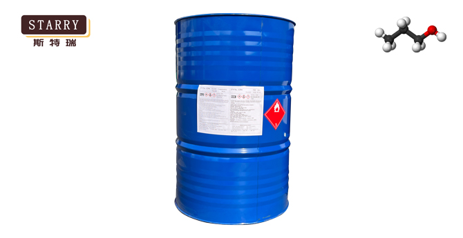 1-Propanol