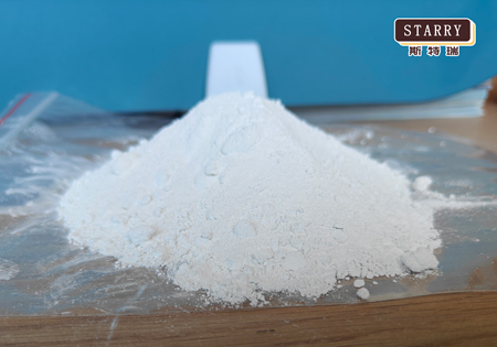Titanium Dioxide